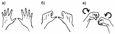 . 6.    